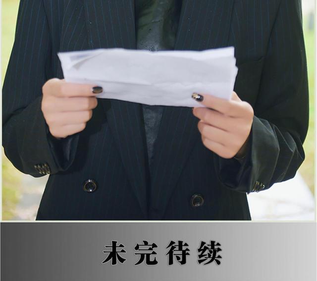 第48话40