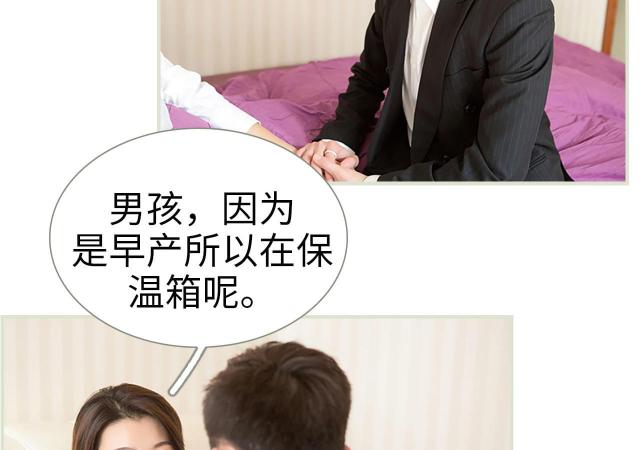 第48话7