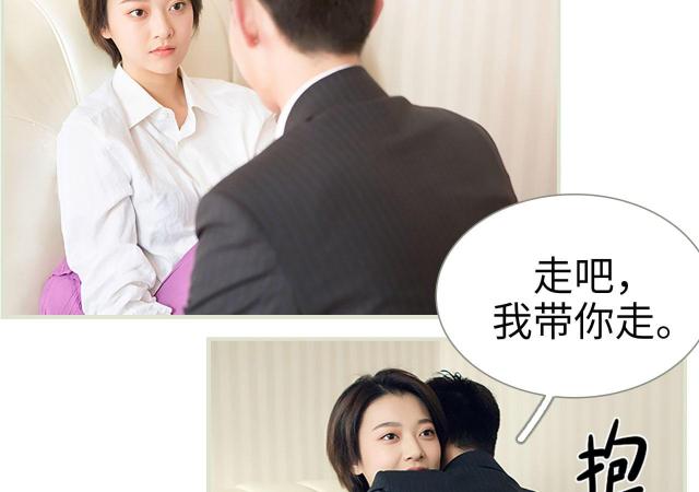 第48话8