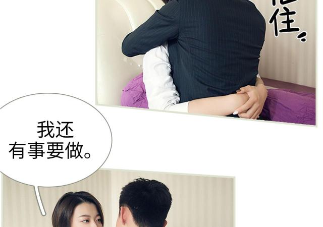 第48话9