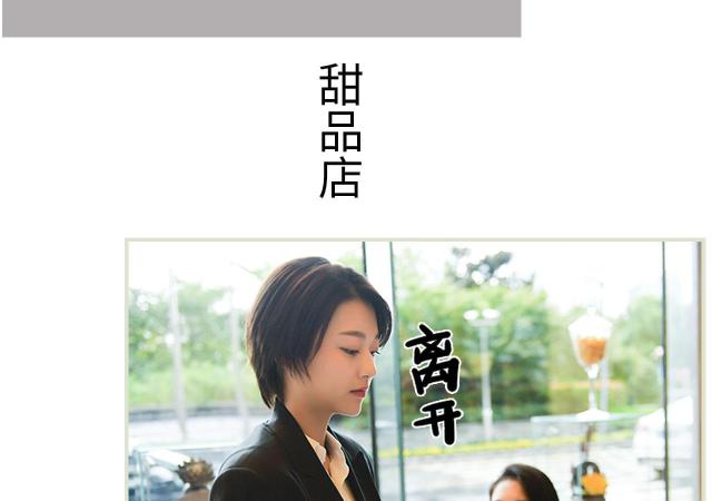 第49话17