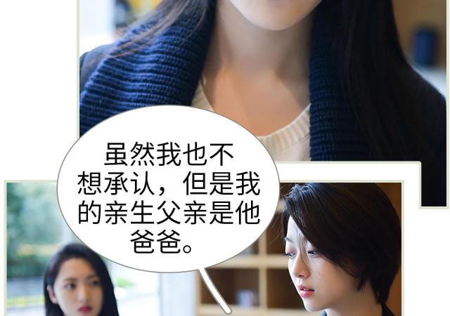 第49话25