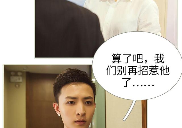 第49话33