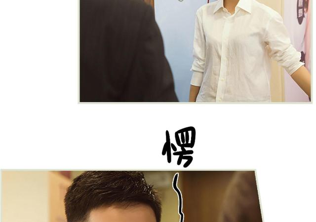 第49话35