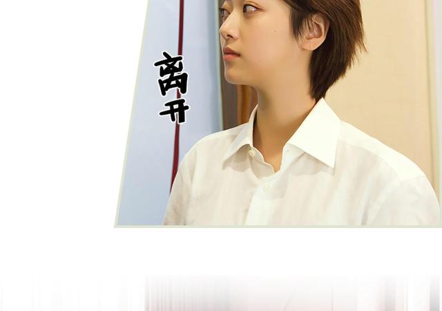 第49话37