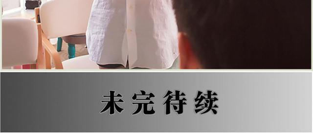 第49话39