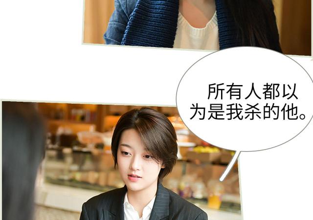 第49话9