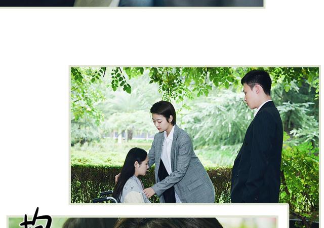第50话16
