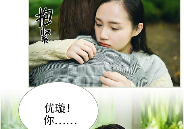 第50话20