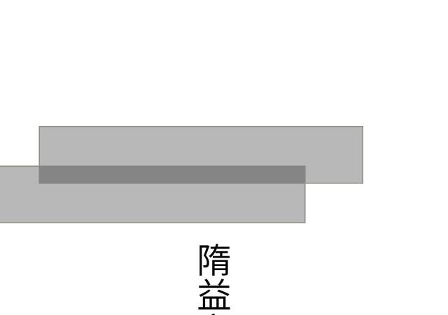 第50话24