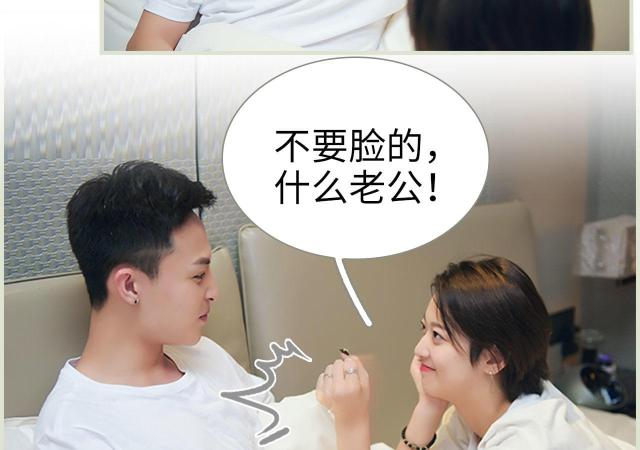 第50话27