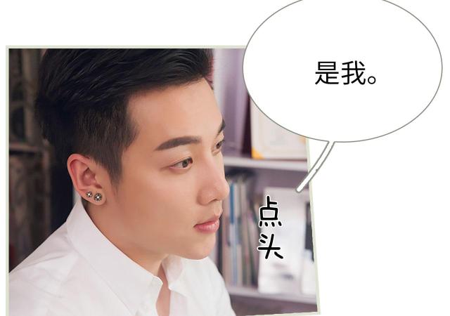 第50话6