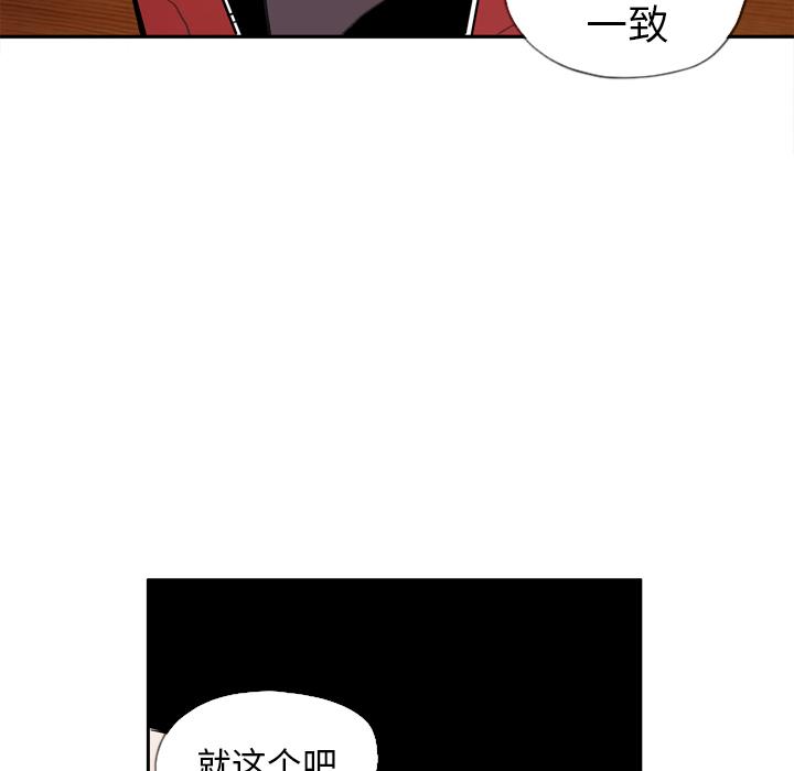 第1话 护士装11
