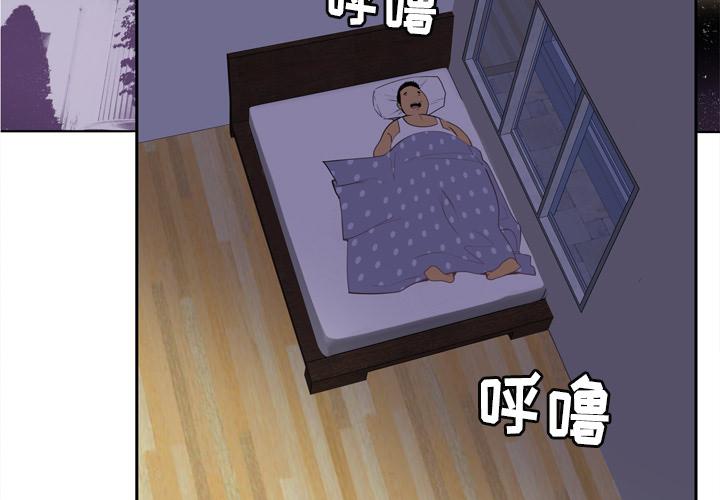第1话 护士装2