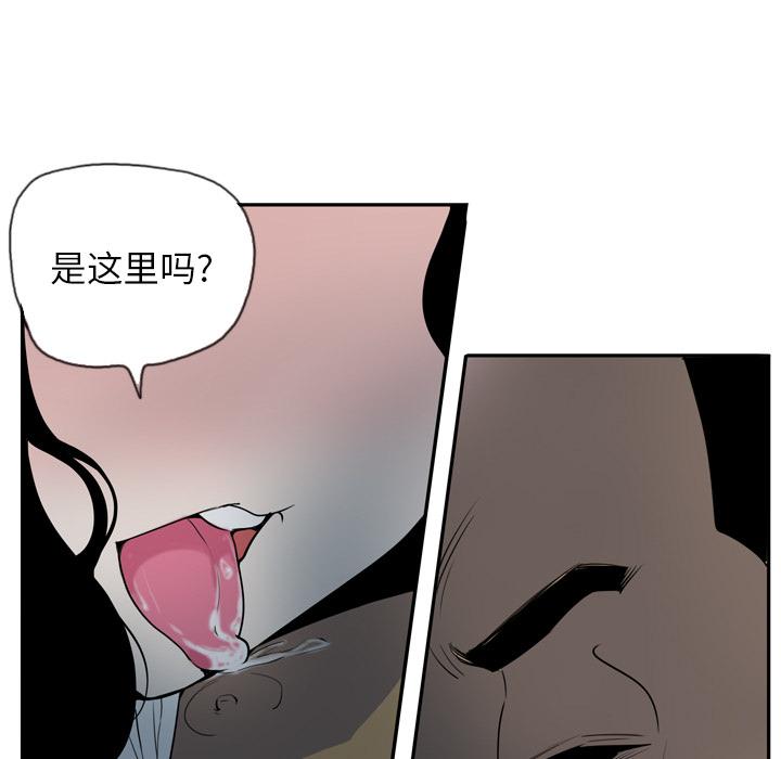 第1话 护士装28