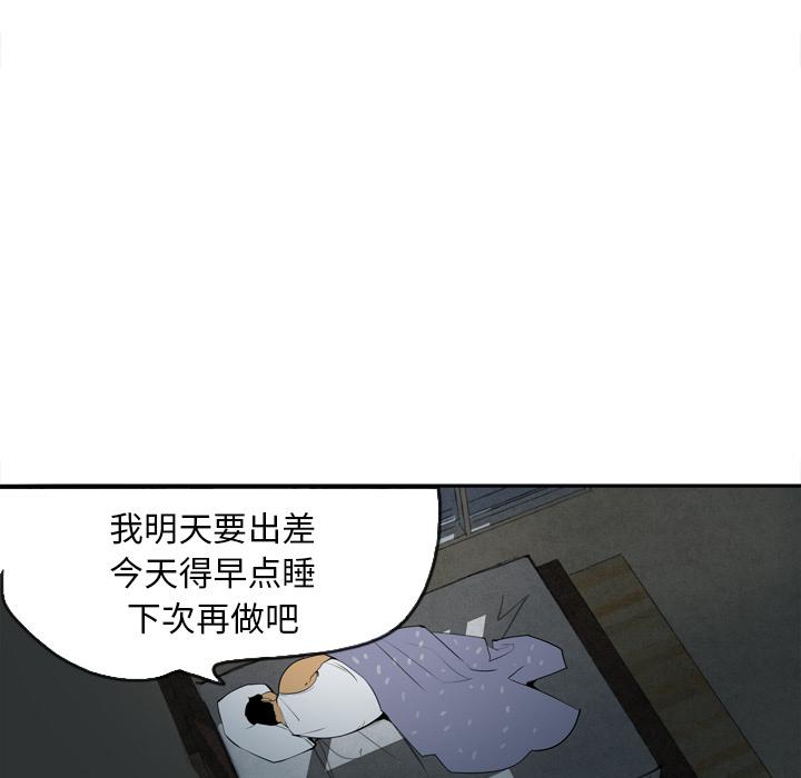 第1话 护士装32