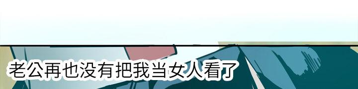 第1话 护士装36