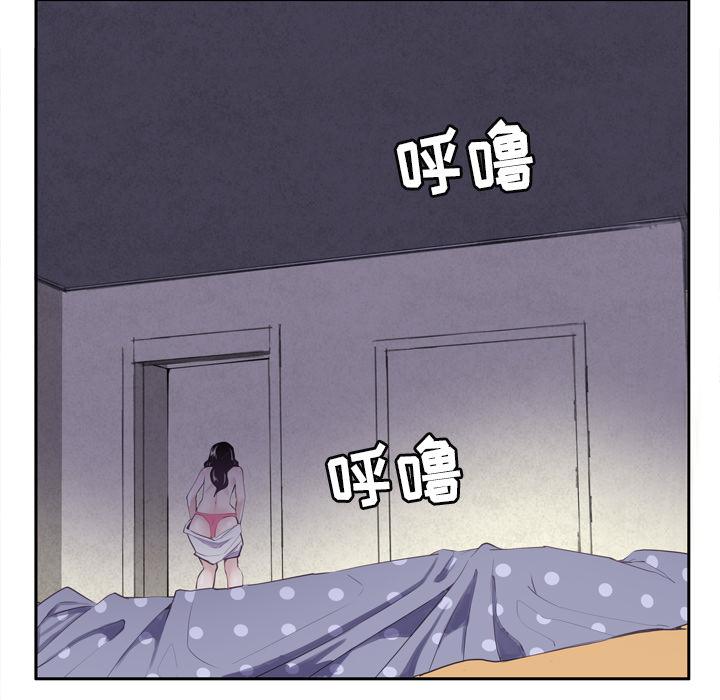 第1话 护士装4
