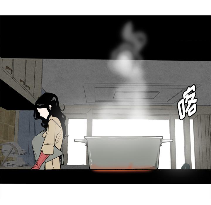 第1话 护士装43
