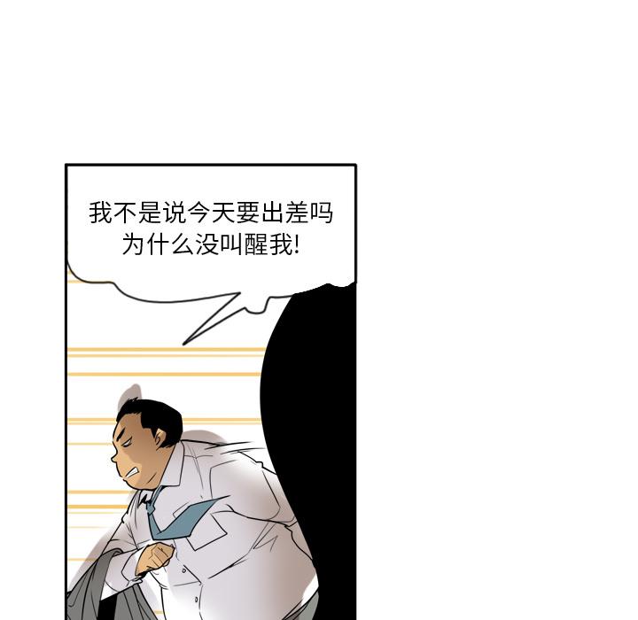 第1话 护士装45