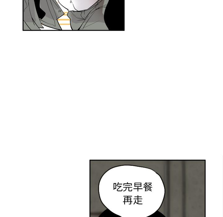 第1话 护士装46