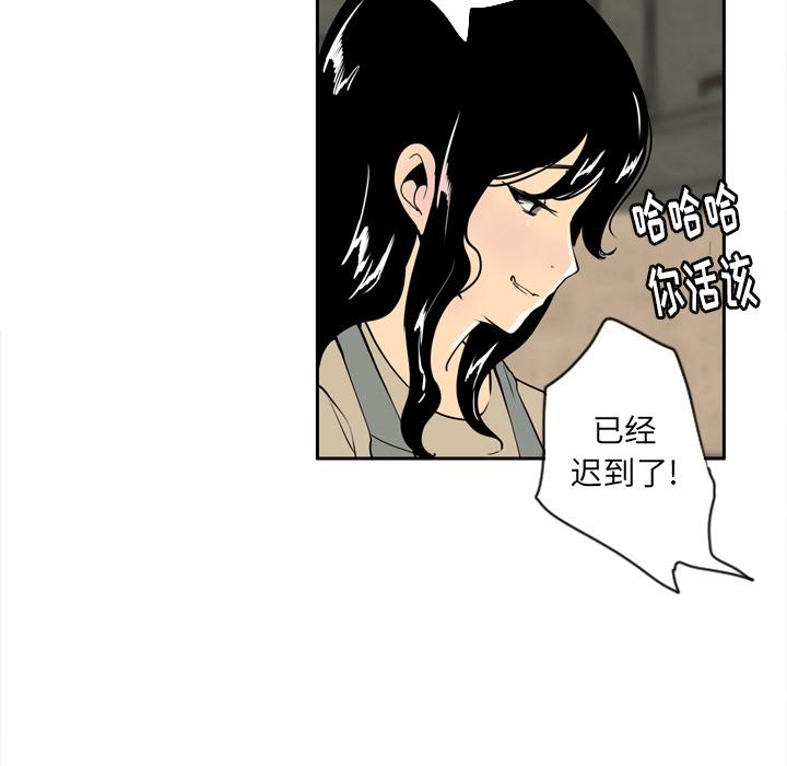 第1话 护士装47