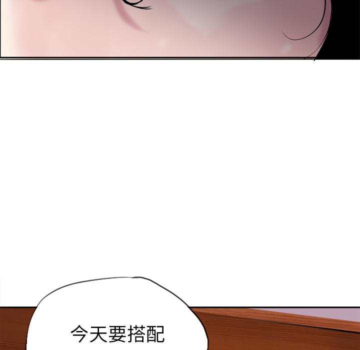 第1话 护士装9