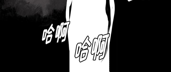 第2话 兼职17