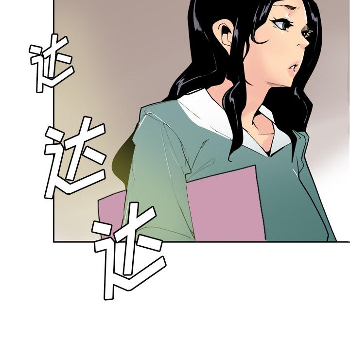 第3话 尴尬时刻13