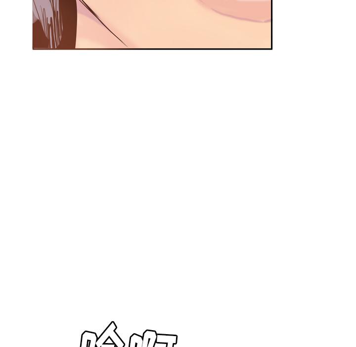 第3话 尴尬时刻19