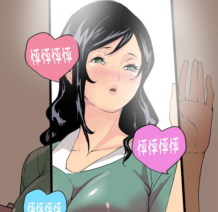 第3话 尴尬时刻27