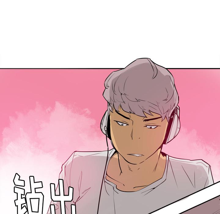 第3话 尴尬时刻35