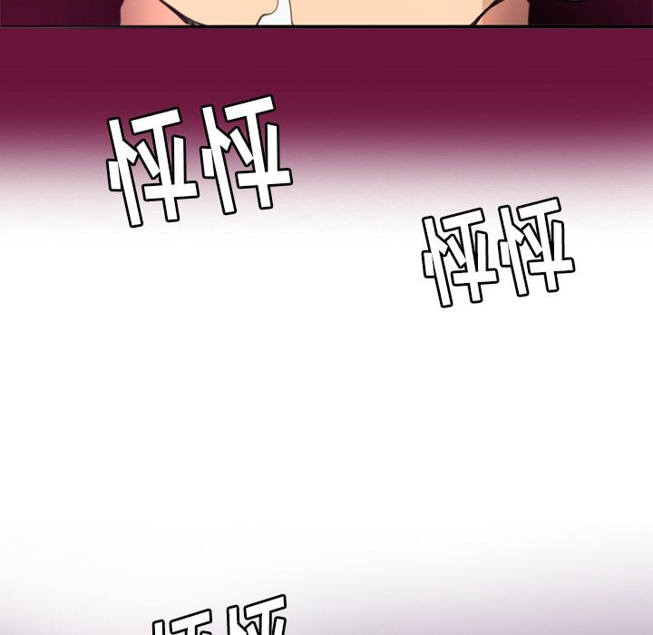 第4话 克制不住16