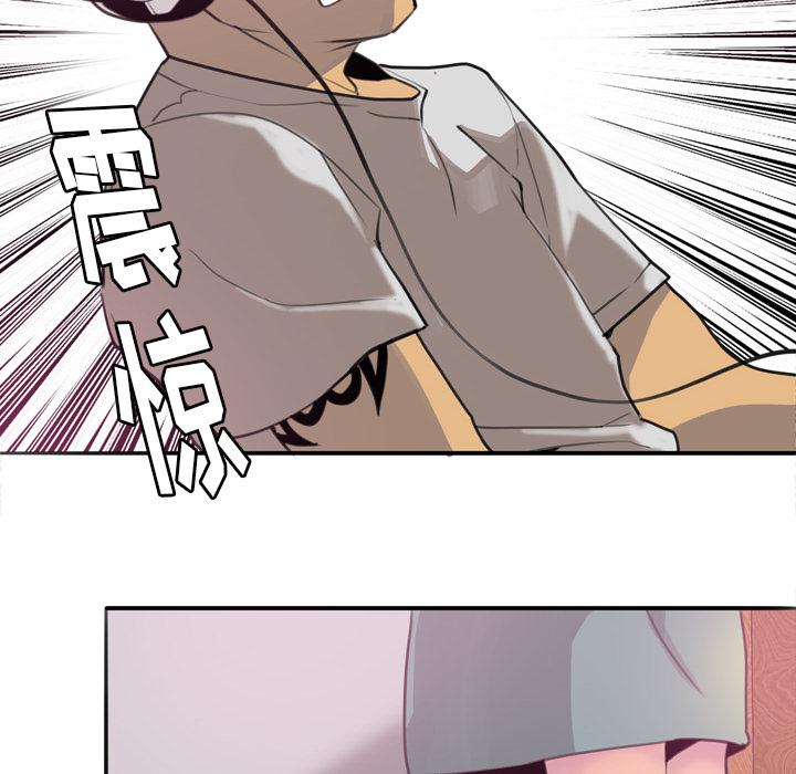 第4话 克制不住29