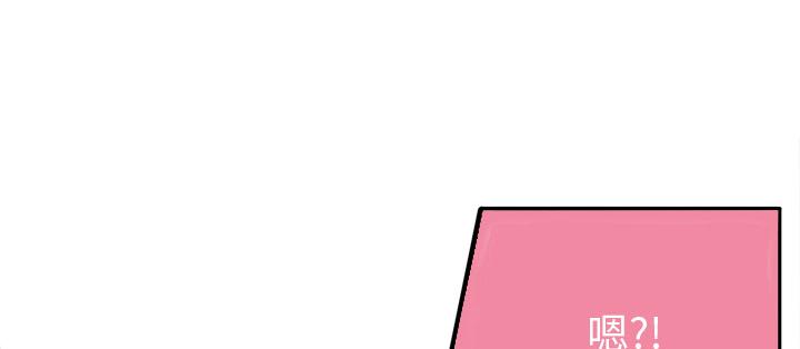 第4话 克制不住31