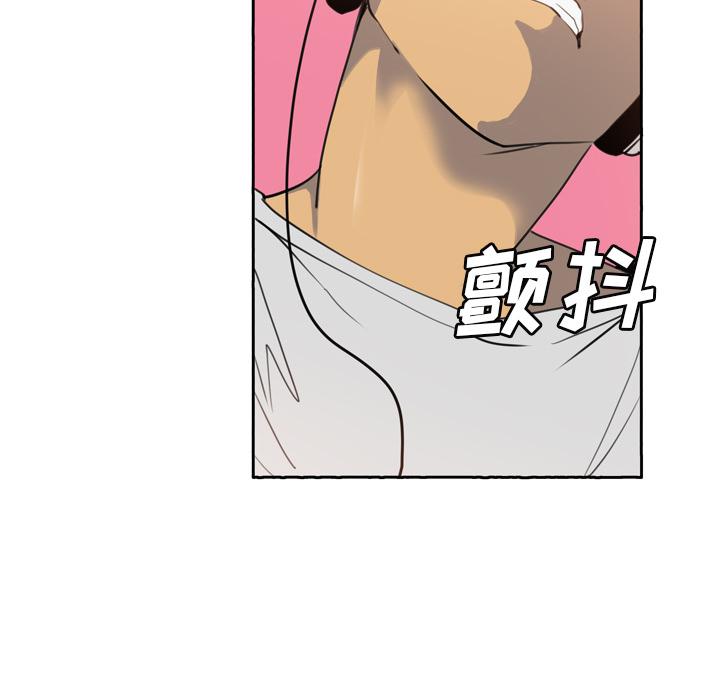 第4话 克制不住43