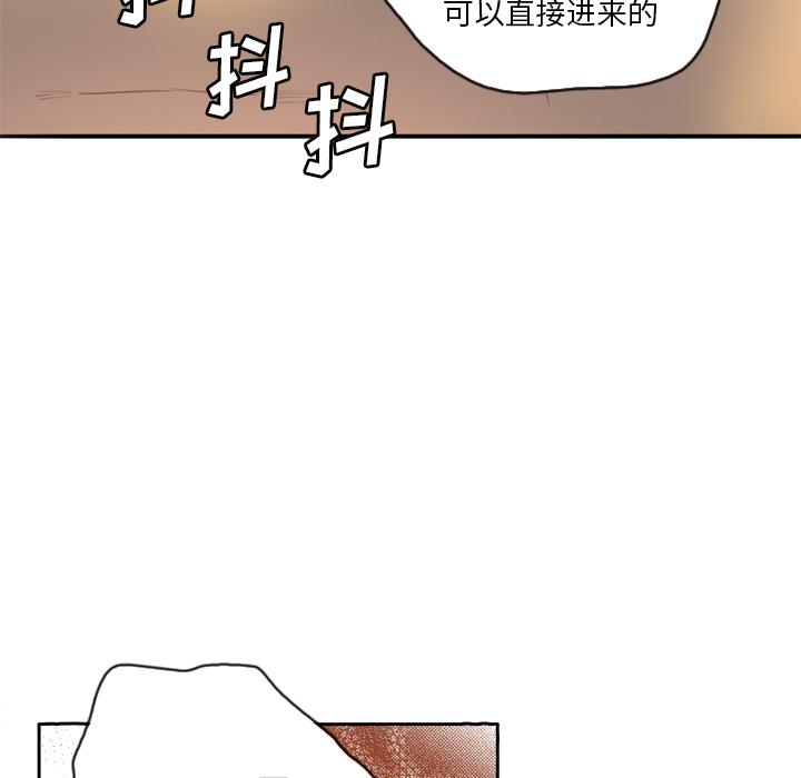 第4话 克制不住45