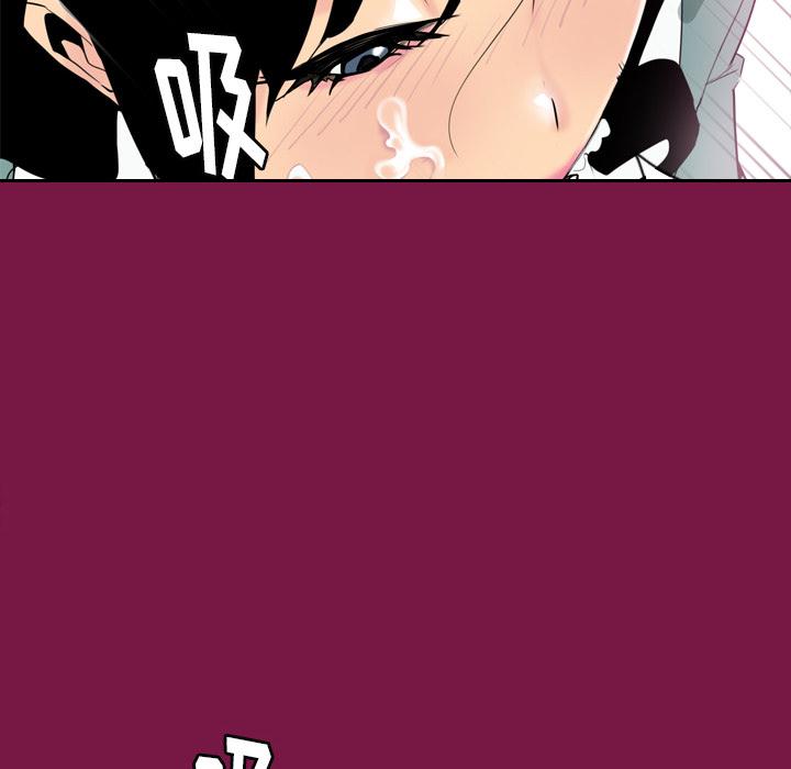 第4话 克制不住5