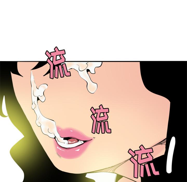 第5话 开课11