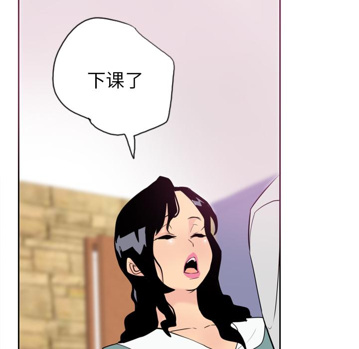 第5话 开课21
