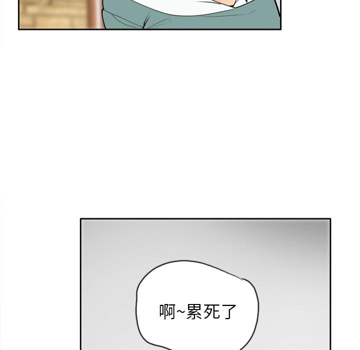 第5话 开课22