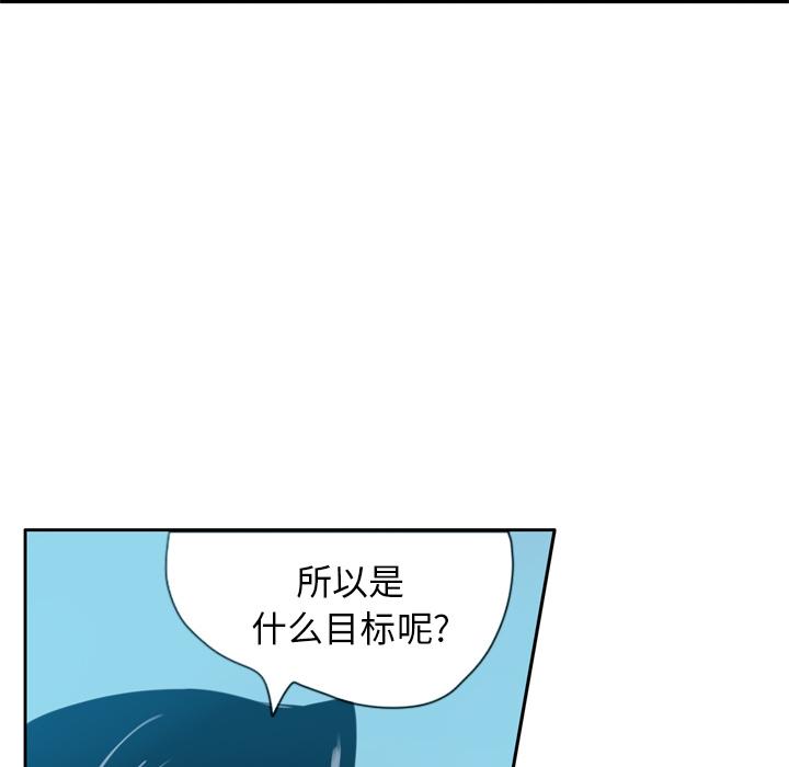 第5话 开课40