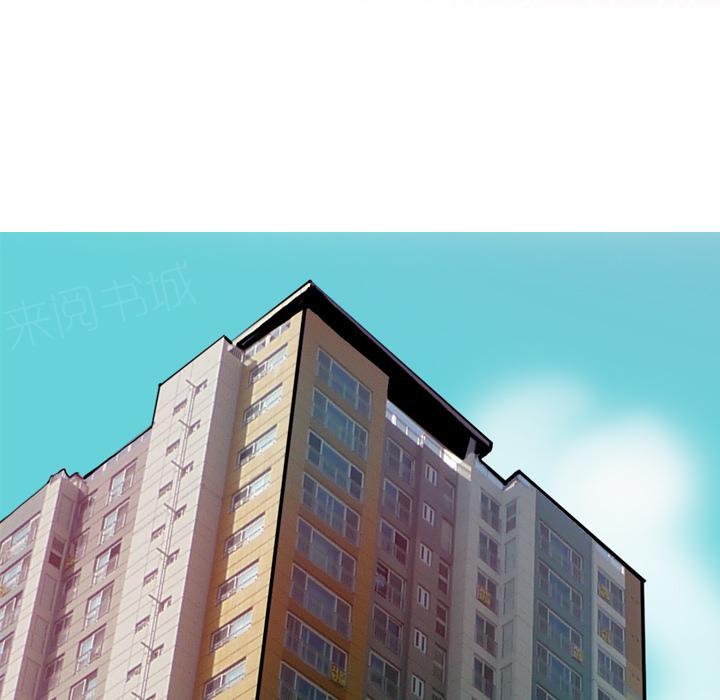 第7话 太性感了0