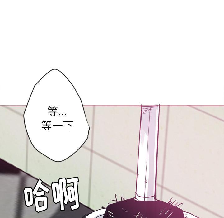 第8话 自嗨15