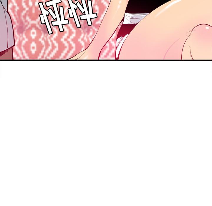 第8话 自嗨47