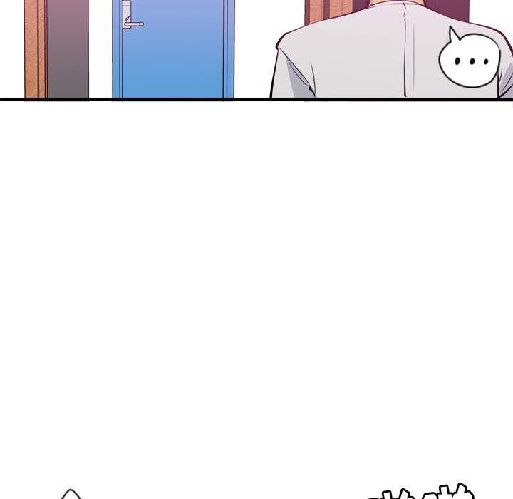 第9话 直男24