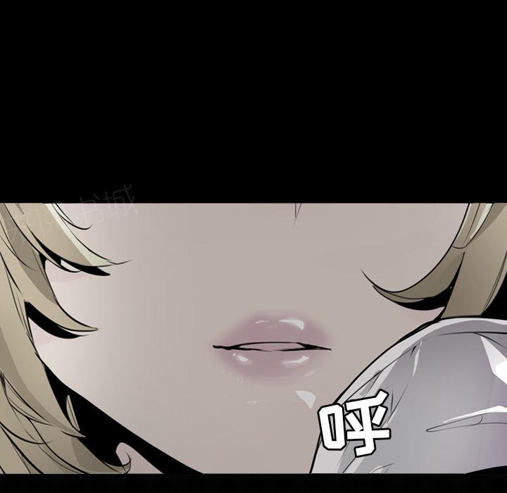 第9话 直男37