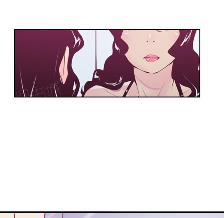 第9话 直男48