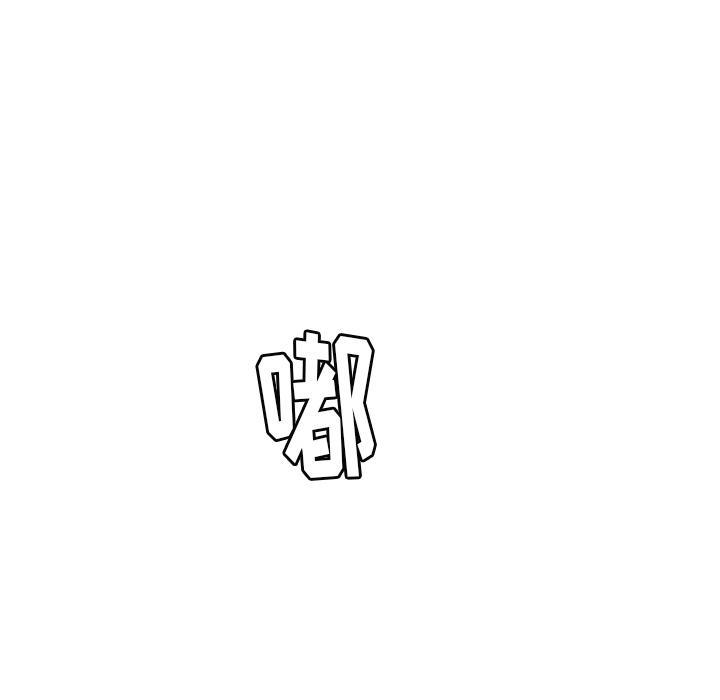 第10话 幻想14