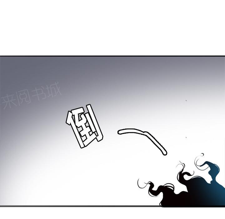 第10话 幻想36